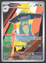 Drakloak Illustration Rare ME: Ascended Heroes 248/217