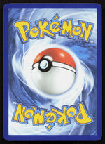 Gwynn Reverse Holo ME05: Pitch Black 078/084