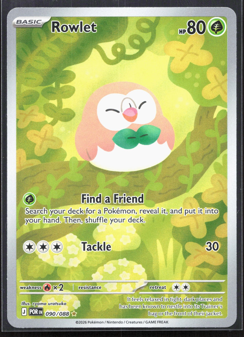 Rowlet Illustration Rare ME03: Perfect Order 090/088