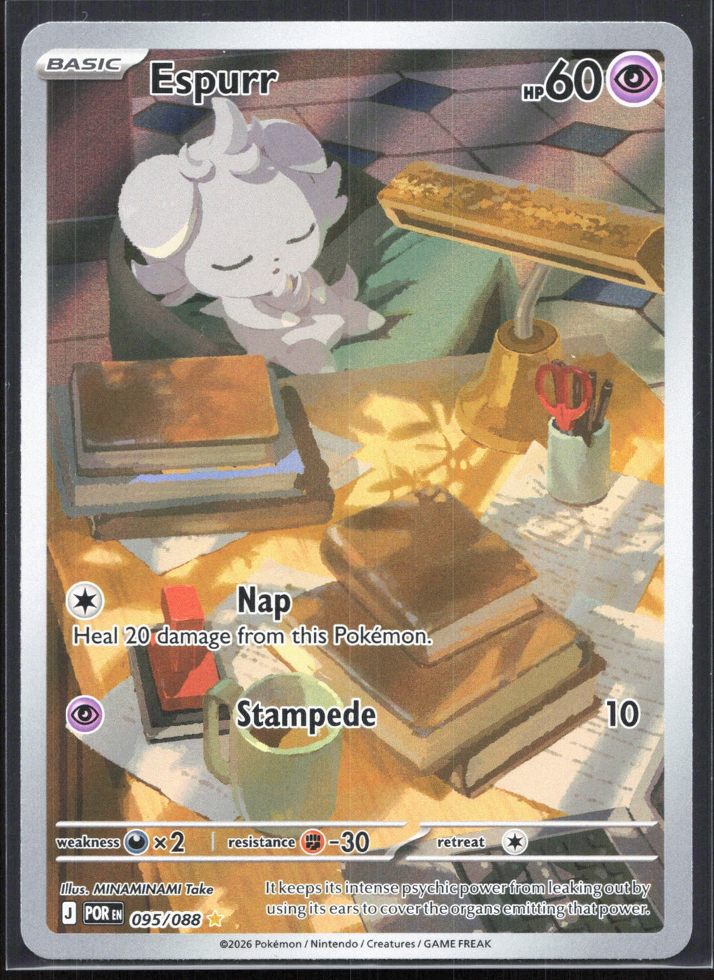 Espurr Illustration Rare ME03: Perfect Order 095/088