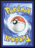 Budew ME: Ascended Heroes 016/217
