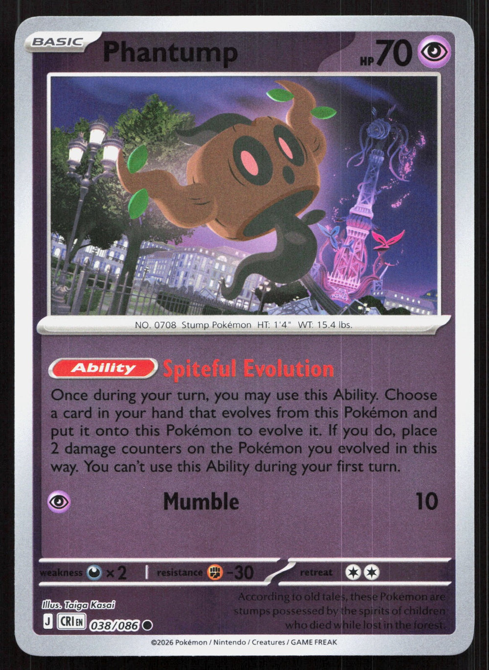 Phantump Reverse Holo ME04: Chaos Rising 038/086