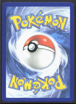 N's Zekrom Promo ME: Mega Evolution Promo 031
