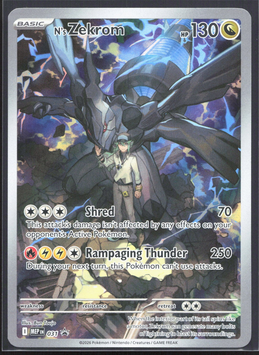 N's Zekrom Promo ME: Mega Evolution Promo 031
