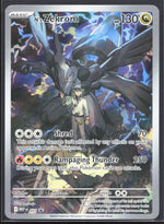 N's Zekrom Promo ME: Mega Evolution Promo 031
