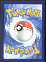 Sandaconda V (Alternate Full Art) Ultra Rare SWSH08: Fusion Strike 252/264