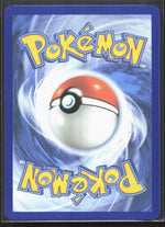 Misty's Psyduck Illustration Rare SV10: Destined Rivals 193/182