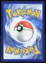 Hydreigon ex Special Illustration Rare SV08: Surging Sparks 240/191 (Back)