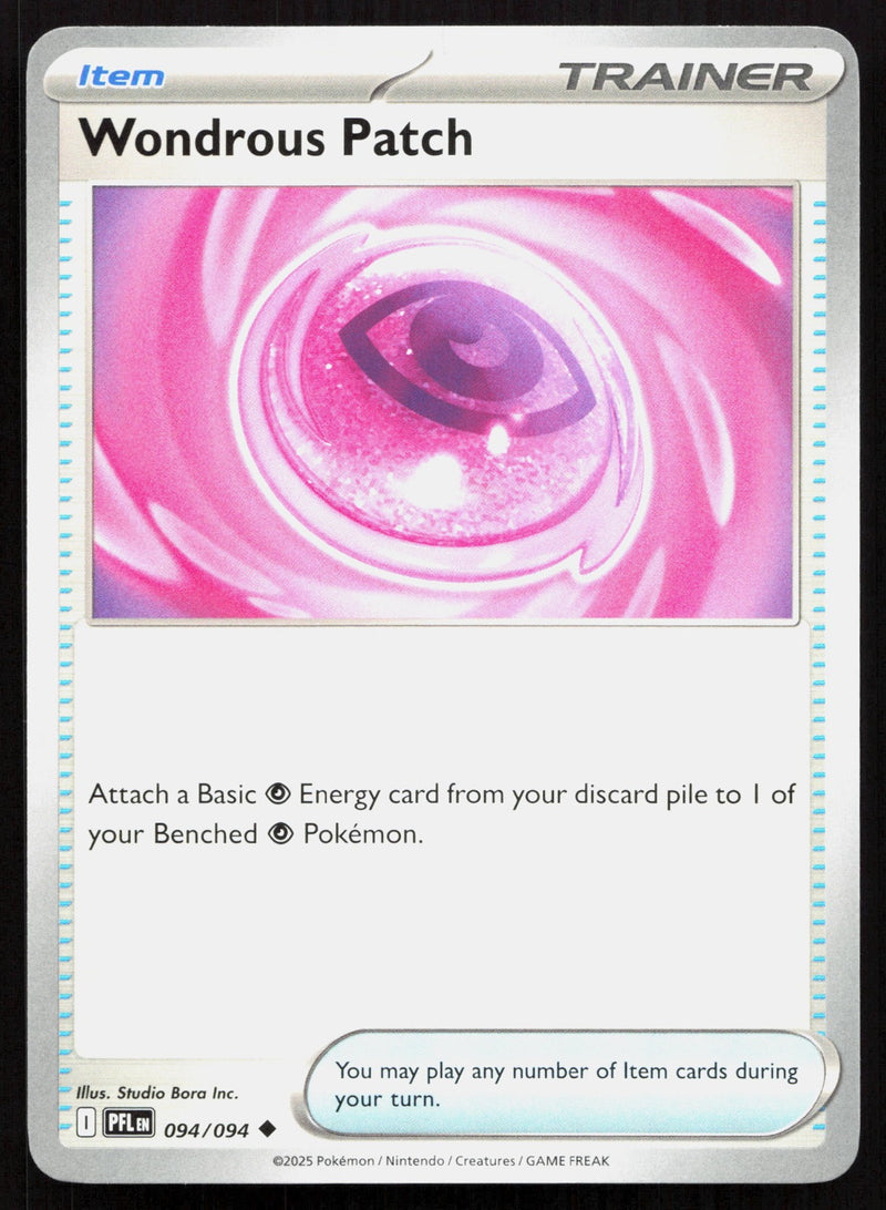 Wondrous Patch ME02: Phantasmal Flames 094/094