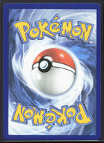 Shroodle Illustration Rare ME01: Mega Evolution 149/132