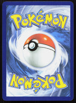 N's Vanillite (Poke Ball) Reverse Holo ME: Ascended Heroes 049/217