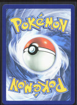Hisuian Growlithe Illustration Rare SV06: Twilight Masquerade 181/167