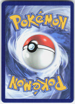 Mega Slowbro ex ME05: Pitch Black 031/084