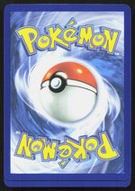 Lillie's Determination Reverse Holo ME01: Mega Evolution 119/132