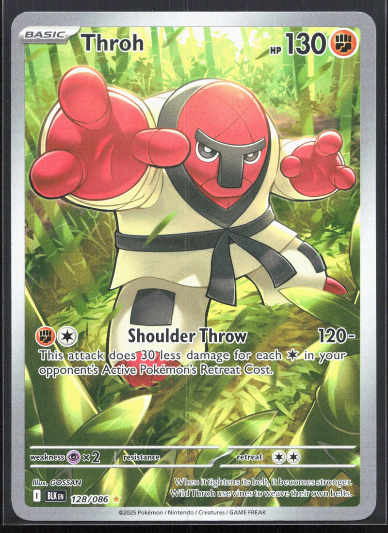 Throh Illustration Rare SV: Black Bolt 128/086