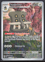 Bastiodon Illustration Rare ME05: Pitch Black 093/084