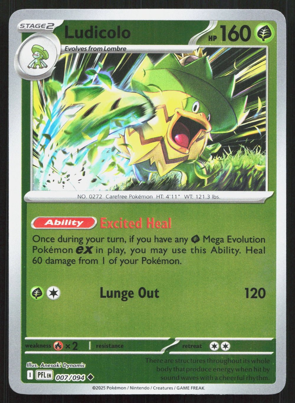 Lombre Reverse Holo ME02: Phantasmal Flames 006/094