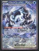 Chien-Pao ex Special Illustration Rare SV02: Paldea Evolved 261/193