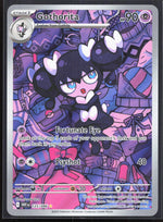 Gothorita Illustration Rare SV: White Flare 125/086