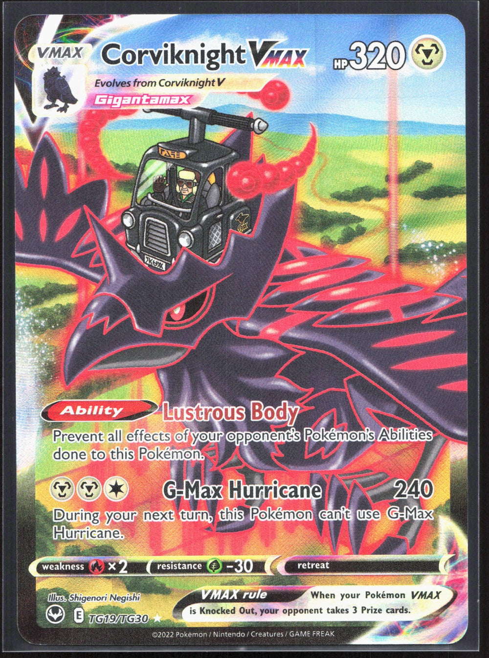 Corviknight VMAX Ultra Rare SWSH12: Silver Tempest Trainer Gallery TG19/TG30