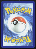Frosmoth ME: Ascended Heroes 053/217