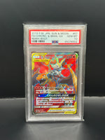 Fa/Chrzrd. & Brxn. Gx Pokemon Japanese Sun & Moon Remix Bout 067 PSA 10