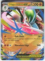 Mega Gallade ex ME04: Chaos Rising 048/086