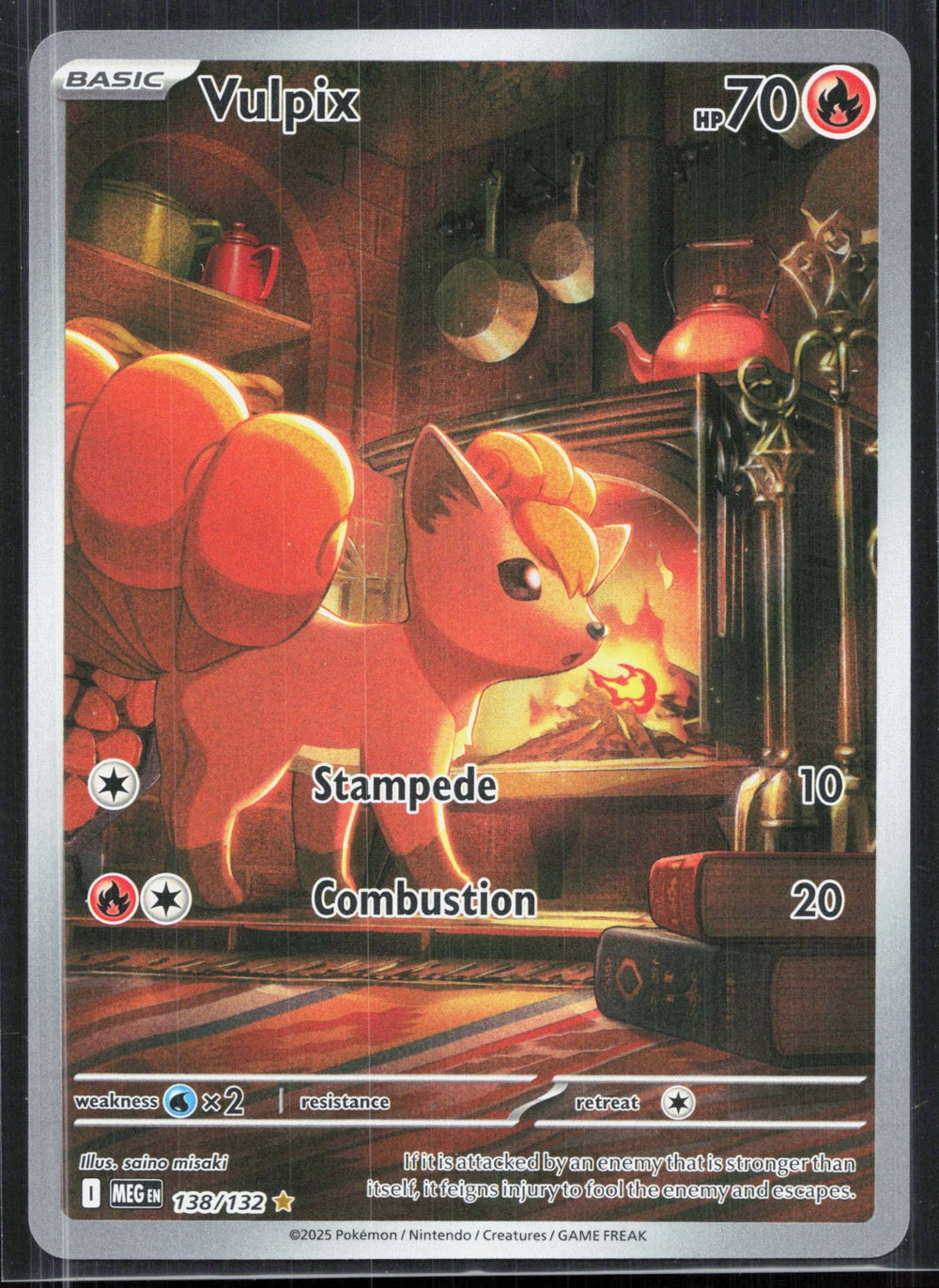 Vulpix Illustration Rare ME01: Mega Evolution 138/132