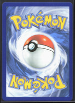 Ninjask Illustration Rare ME01: Mega Evolution 137/132