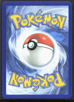 Manectric Illustration Rare ME05: Pitch Black 089/084