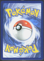 Mimikyu ex SV09: Journey Together 069/159