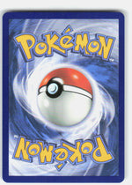 Team Rocket's Mewtwo ex ME2.5: Ascended Heroes 079/217