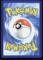 Grubbin Reverse Holo ME05: Pitch Black 002/084