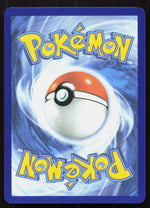 Larry's Rufflet ME: Ascended Heroes 173/217