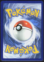Ninjask ME01: Mega Evolution 137/132