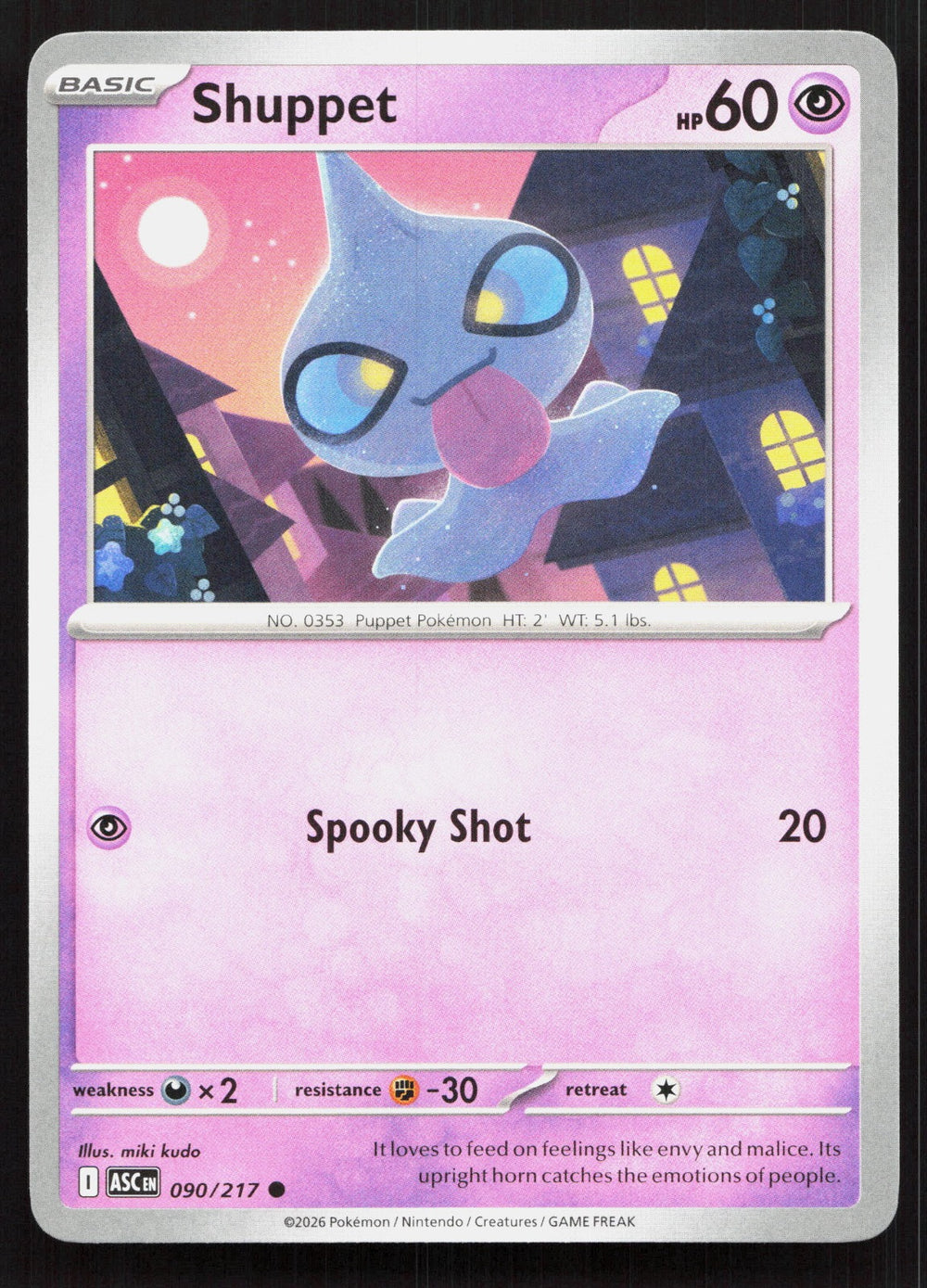 Shuppet ME: Ascended Heroes 090/217