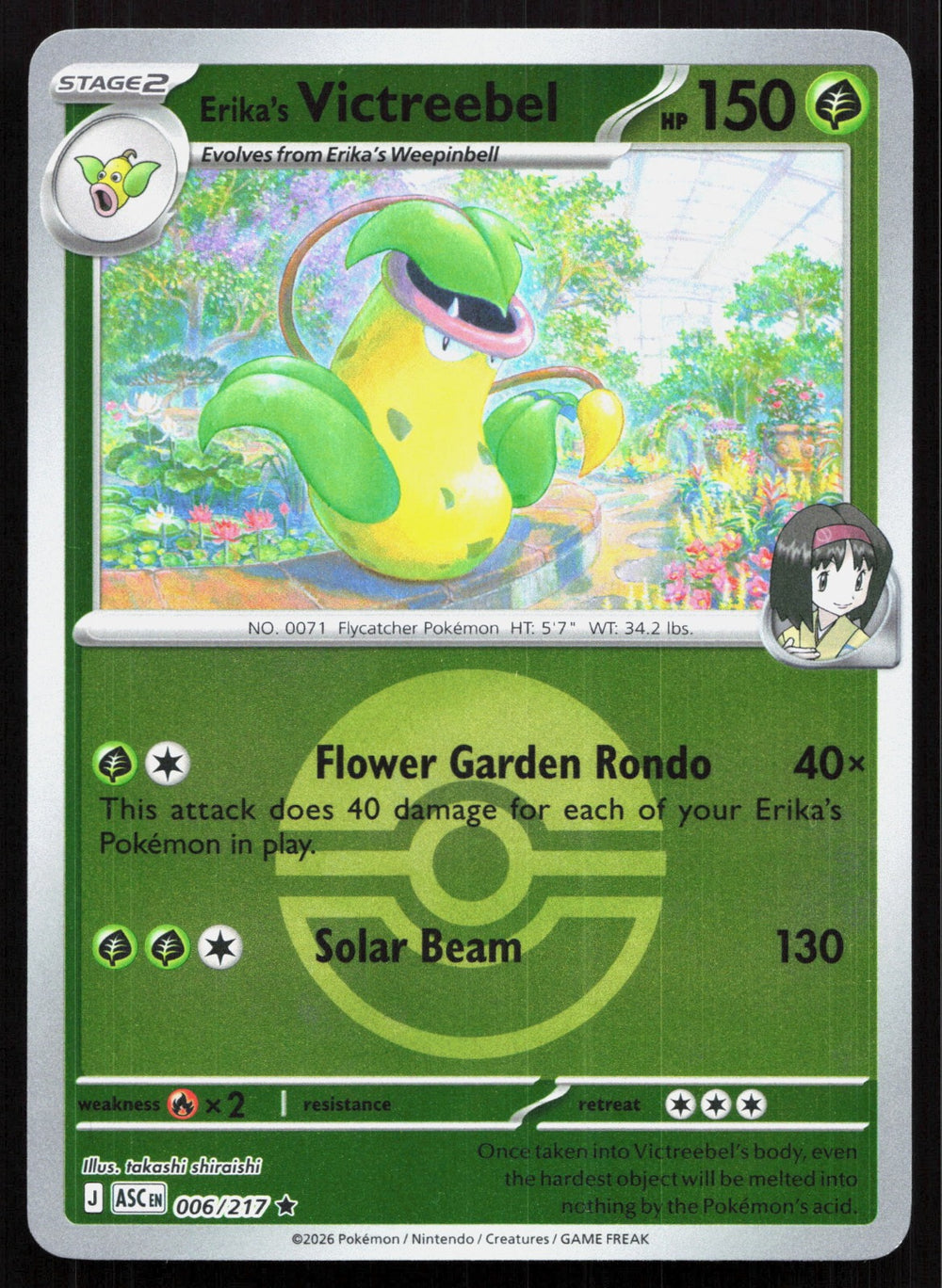 Erika's Victreebel (Poke Ball) Reverse Holo ME: Ascended Heroes 006/217