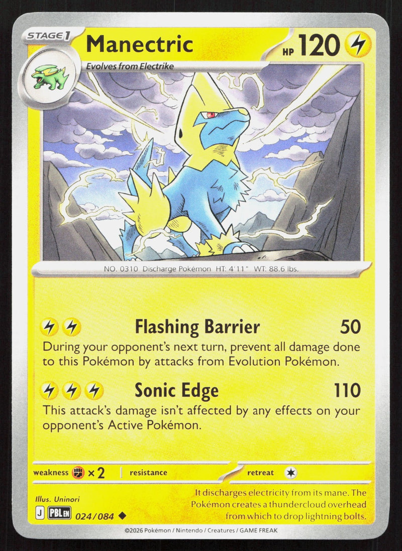Manectric ME05: Pitch Black 024/084