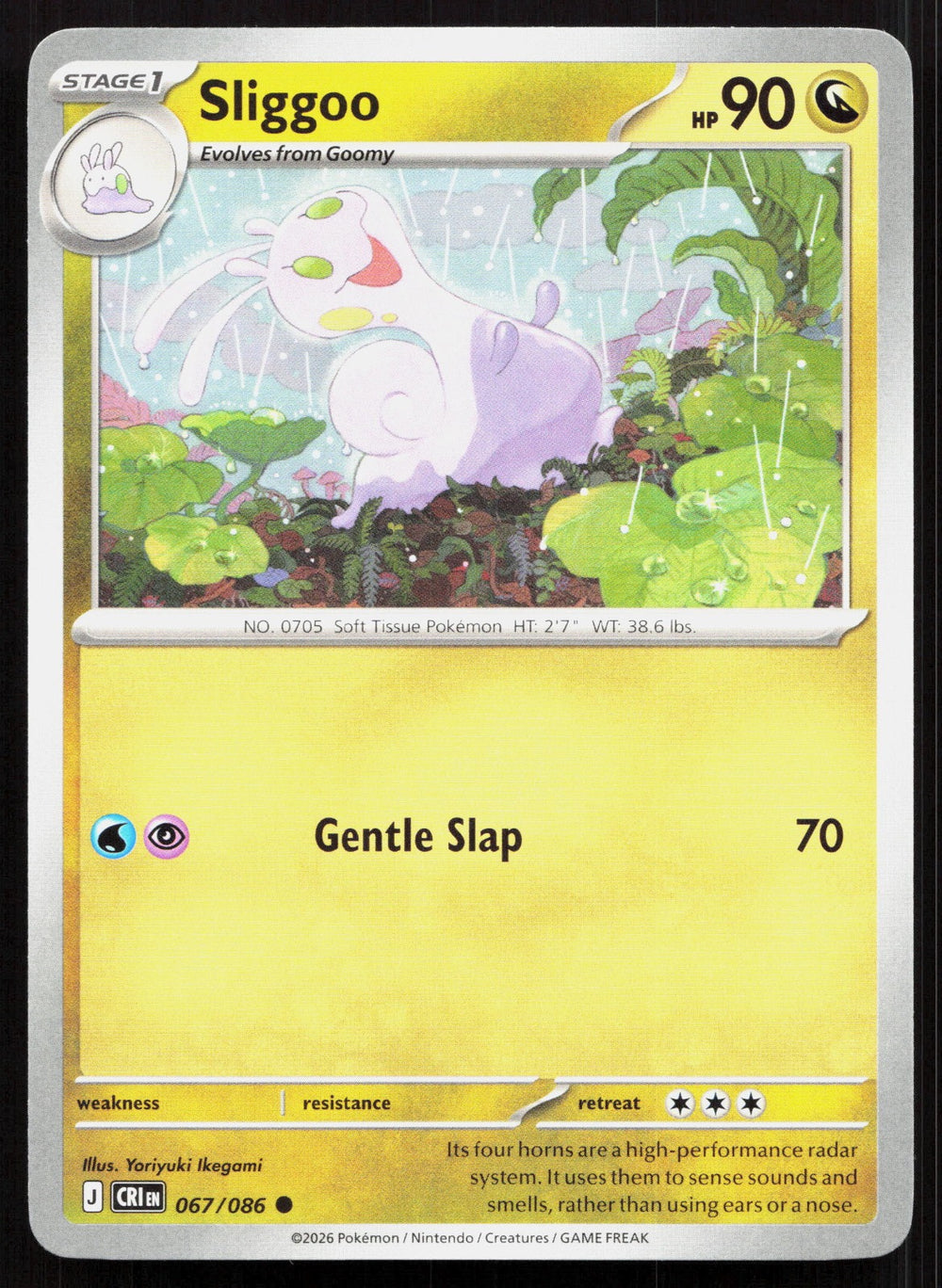 Sliggoo ME04: Chaos Rising 067/086