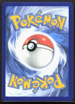 Starly Illustration Rare SV01: Scarlet & Violet Base Set 221/198