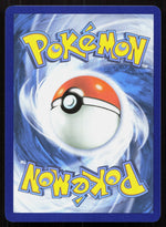 Budew (Friend Ball) Reverse Holo ME: Ascended Heroes 016/217