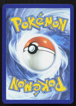 Shuppet ME: Ascended Heroes 090/217