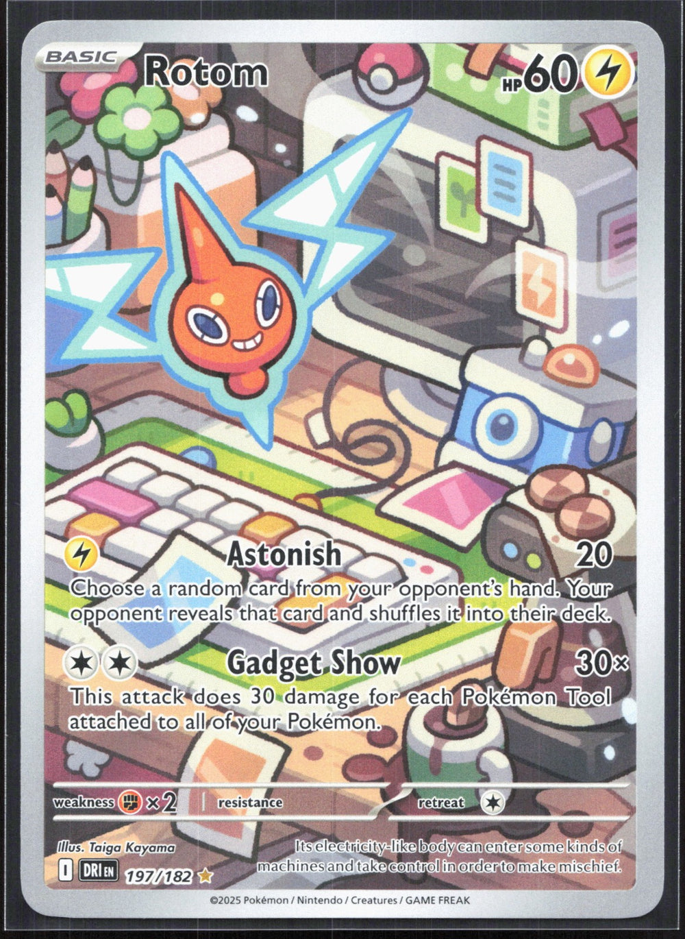 Rotom Illustration Rare SV10: Destined Rivals 197/182