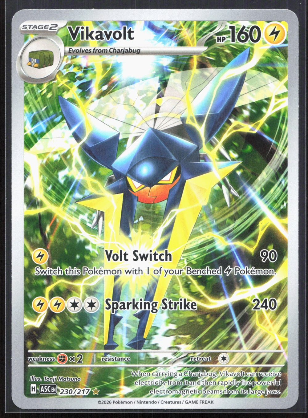 Vikavolt Illustration Rare ME: Ascended Heroes 230/217