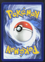 Herdier Illustration Rare SV: White Flare 155/086