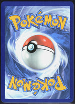 Mandibuzz SV: White Flare 145/086