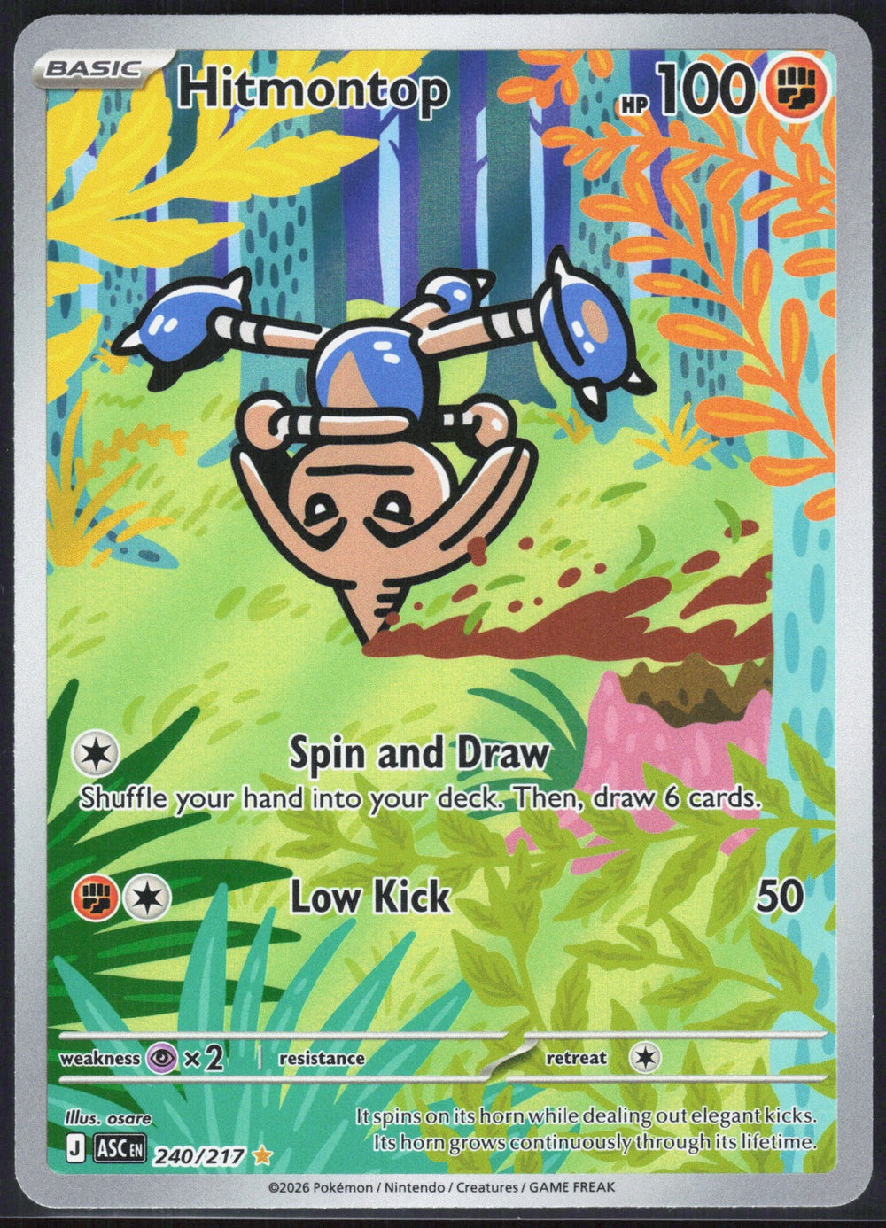 Hitmontop ME: Ascended Heroes 240/217