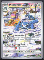 Metagross Illustration Rare SV05: Temporal Forces 178/162