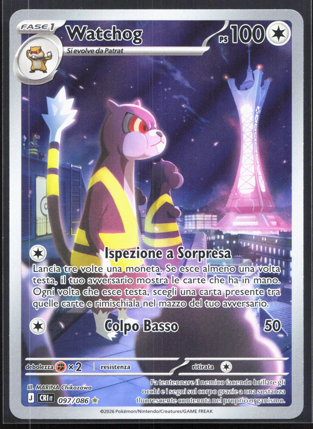Watchog Illustration Rare ME04: Chaos Rising 097/086