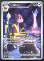 Watchog Illustration Rare ME04: Chaos Rising 097/086